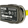 Аккумулятор Ryobi 5133001905 ONE+ RB18L15 (18 В; 1,5 А*ч; Li-ion) 