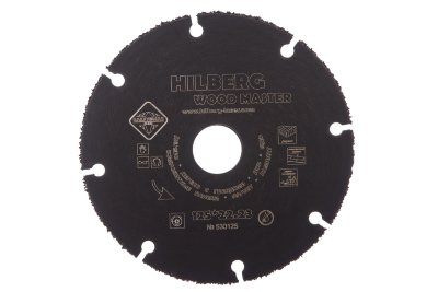 Диск отрезной карбид вольфрамовый Super Wood (125х22.23 мм) Hilberg 530125