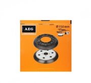 Подошва и уплотнительное кольцо Aeg для EX150E 150мм 4932352871