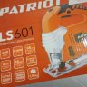 Электрический лобзик Patriot LS 601 The One