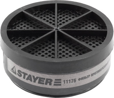 Фильтрующий элемент STAYER Professional, тип А1, 11176