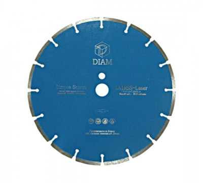 DIAM (125х22.2 мм) 000214 Диск алмазный сегментированный по железобетону 