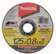 Абразивные отрезные диски Makita B-45808 125x0.8мм B-45808