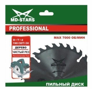 Пильный  диск  Мос-дистар (Mos-distar) профессионал М/Р 160*16*32