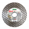 Алмазный диск Distar 1A1R 125x1,6x25x22,23 Edge Dry 11115637010