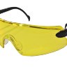 Защитные очки (желтые) Champion C1006