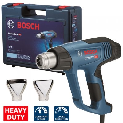 Технический фен Bosch GHG 20-63 0.601.2A6.201