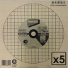 Отрезной диск Makita 355x25.4x3 5шт B-14510-5