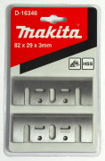 Makita D-16346 Нож для рубанка 82мм
